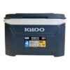 Igloo 60-quart Sunset Roller Cooler - Multi - Image 2
