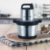Legend 8 Litres Stainless Steel Yam Pounder - 1200w - Image 5