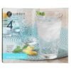 Libbey Marina Cooler 4pc Glass Set