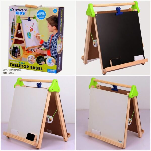 Carousel Double Sided 3-in-1 Table Top Kids Easel - Image 2