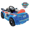 Paw Patrol 6v E-Cruiser Powered Ride On - Blue - Image 6