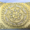 Artistic Accents Decorative Flower Pillow - 18"in x 12in" - Lumbar - Image 2