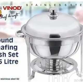 Vinod 8.5 Litre DEEP Stainless Steel Round Chafing Dish
