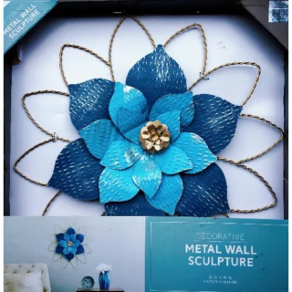 Decorative Metal Wall Flower Sculpture 19in x 19in