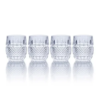 Mikasa Delano Highball Glass Cups - Set of 4 - Image 7