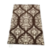 Maples Expressions Indoor Accent Rug - 30in x 45in